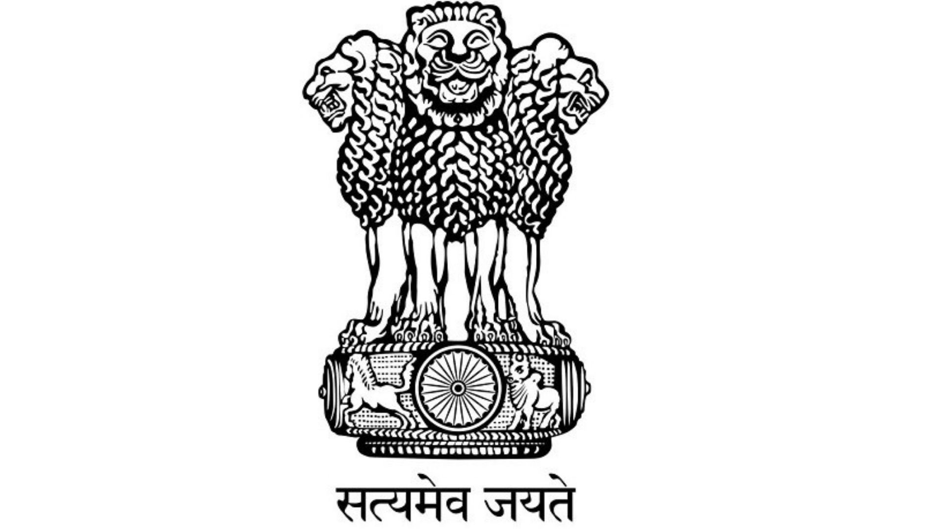 A Lovely Conversation - UPSC